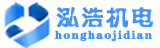 北屯发电机